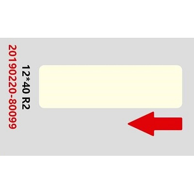 Niimbot štítky RP 12x40mm 155ks LightYellow pro D11 a D110