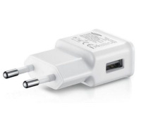 Samsung USB-A 15W Cestovní nabíječka White (OOB Bulk)