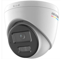 Hikvision DS-2CD1367G2H-LIU(2.8mm), 6MPix IP Turret Hybrid ColorVu kamera; LED/IR 30m, mikrofon, IP67