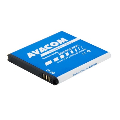 AVACOM baterie do mobilu Samsung S I9000 Galaxy S Li-Ion 3,7V 1700mAh (náhrada EB575152VUC)