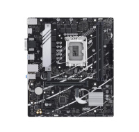 ASUS MB Sc LGA1700 PRIME B760M-K, Intel B760, 2xDDR5, 1xHDMI, 1xVGA, mATX