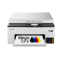 Canon MAXIFY GX1041 MF (tisk,kopírka,sken,cloud) A4, 15obr/min., LCD, USB, Wi-Fi