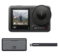 DJI Osmo Action 4 Adventure Combo