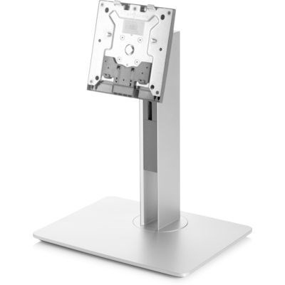 HP 800 G3 AIO Adjustable Height Stand