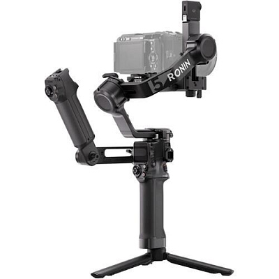DJI RS 5 Combo